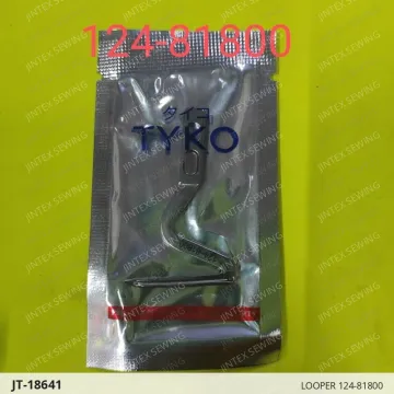 Looper 124-81800 — JT-18641 sewing machine spare part