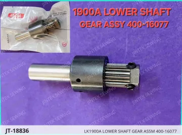 LK1900A LOWER SHAFT GEAR ASSM 400-16077 — JT-18836 sewing machine spare part