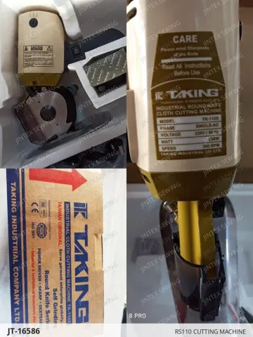 RS110 Cutting Machine — JT-16586 sewing machine spare part