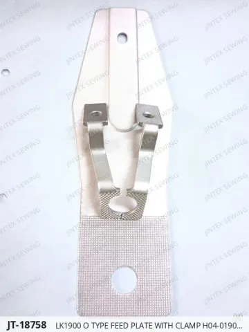 LK1900 O Type Feed Plate with Clamp H04-0190 13MM — JT-18758 sewing machine spare part