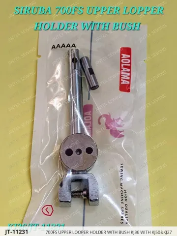 700FS UPPER LOOPER HOLDER WITH BUSH KJ36 WITH KJ50&KJ27 — JT-11231 sewing machine spare part