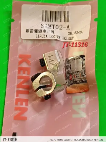 007E MT02 LOOPER HOLDER SIRUBA KENLEN — JT-11316 sewing machine spare part