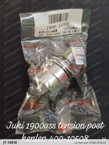 LK1900 400-10508 Kenlen — JT-18838 sewing machine spare part