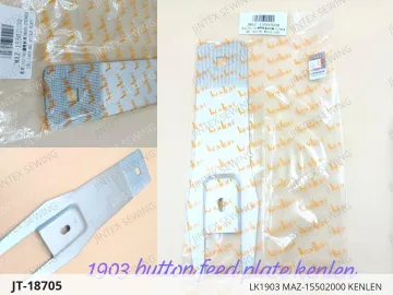 LK1903 MAZ-15502000 Kenlen — JT-18705 sewing machine spare part