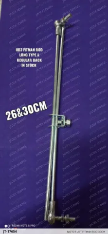 Motor UBT Fitman Rod 30CM — JT-17654 sewing machine spare part