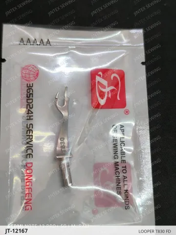 LOOPER T830 FD — JT-12167 sewing machine spare part