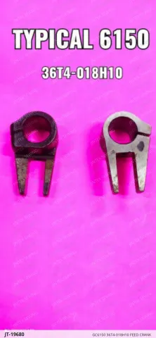 GC6150 36T4-018H10 Feed Crank — JT-19680 sewing machine spare part