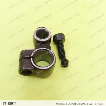 WX8803 LOOPER DRIVING LEVER 67-506 — JT-13011 sewing machine spare part
