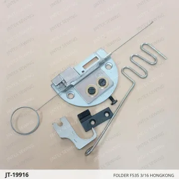 Folder F535 3/16 Hongkong — JT-19916 sewing machine spare part