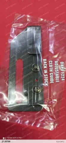 F224 Dayu — JT-20700 sewing machine spare part