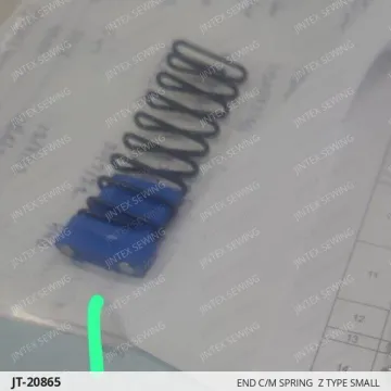End C/M Spring  Z Type Small — JT-20865 sewing machine spare part