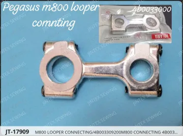 M800 LOOPER CONNECTING/4B003309200M800 CONNECTING 4B003309200 — JT-17909 sewing machine spare part