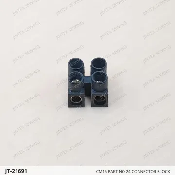 CM16 Part NO 24 Connector Block — JT-21691 sewing machine spare part
