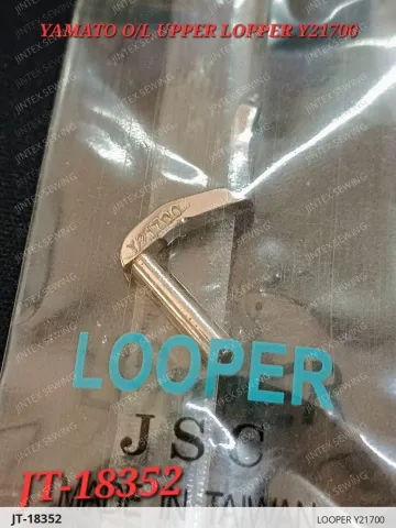LOOPER Y21700 — JT-18352 sewing machine spare part