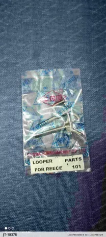 LOOPER REECE 101 LOOPER SET — JT-18378 sewing machine spare part