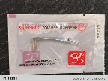 LOOPER MT01 FD ORIGANL — JT-18381 sewing machine spare part