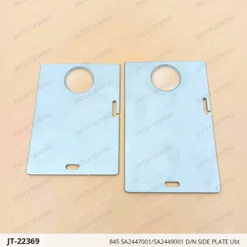 845 SA2447001/SA2449001 D/N Side Plate UBT — JT-22369 sewing machine spare part