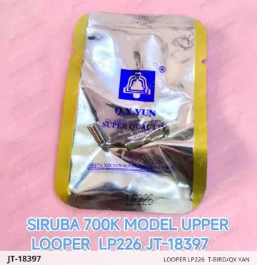 LOOPER LP226  T-BIRD/QX YAN — JT-18397 sewing machine spare part