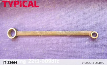 6150 Crank Rod for Lifting Rock Shaft 22T3-009D1c — JT-23664 sewing machine spare part