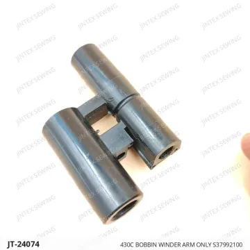 Brother 430C Bobbin Winder Arm Only S37992100 — JT-24074 sewing machine spare part
