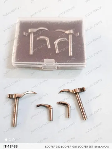LOOPER 980 LOOPER /981 LOOPER SET  Best AAAAA — JT-18433 sewing machine spare part