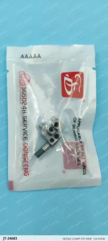 Needle Clamp 5TH Have  124-65506 — JT-24683 sewing machine spare part