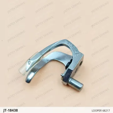 LOOPER 68217 — JT-18438 sewing machine spare part