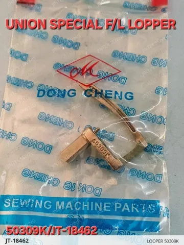 LOOPER 50309K — JT-18462 sewing machine spare part