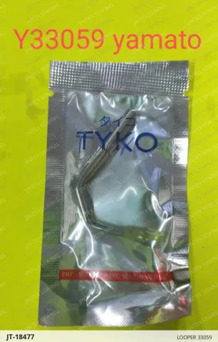 LOOPER 33059 — JT-18477 sewing machine spare part