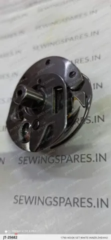 1790 Hook Set White Inner Zhehao — JT-25682 sewing machine spare part