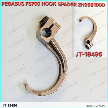 LOOPER 2H0001 — JT-18496 sewing machine spare part
