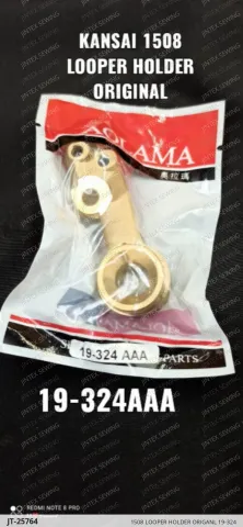 Kansai 1508 Looper Holder Origanl 19-324 — JT-25764 sewing machine spare part