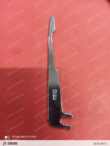 007E MK13 — JT-26500 sewing machine spare part