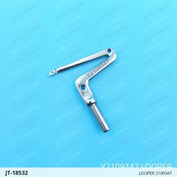 LOOPER 2109347 — JT-18532 sewing machine spare part