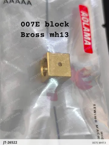 007E MH13 — JT-26522 sewing machine spare part