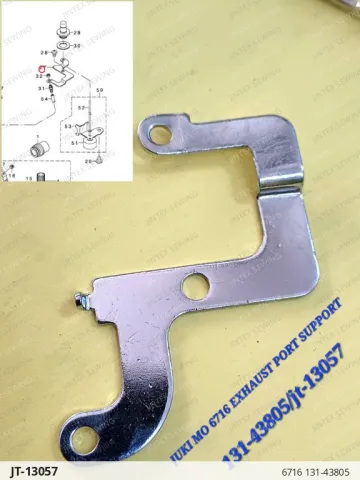 Jack 6716 Exhaust Port Support 131-43805 — JT-13057 sewing machine spare part