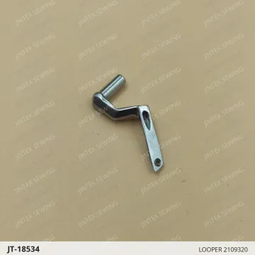 LOOPER 2109320 — JT-18534 sewing machine spare part