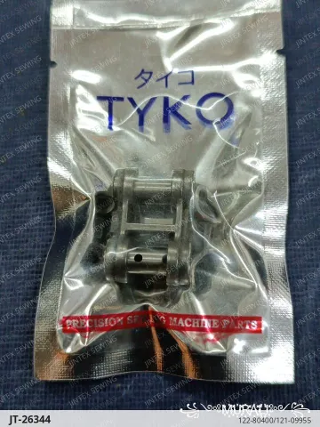 122-80400/121-09955 — JT-26344 sewing machine spare part
