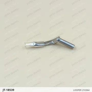 LOOPER 210364 — JT-18539 sewing machine spare part