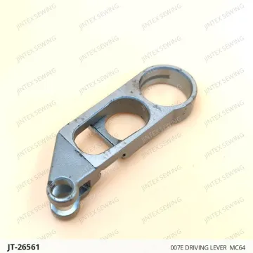 Siruba 007E Driving Lever MC64 — JT-26561 sewing machine spare part