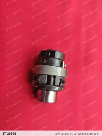 007E Eccentric Set MC66 Siruba Org — JT-26598 sewing machine spare part