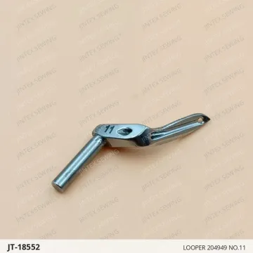 LOOPER 204949 NO.11 — JT-18552 sewing machine spare part