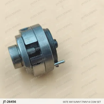 007E MV16/MV17/MV14 Com Set — JT-26456 sewing machine spare part