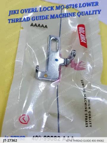 Juki 6716 Thread Guide 400-99082 — JT-27362 sewing machine spare part