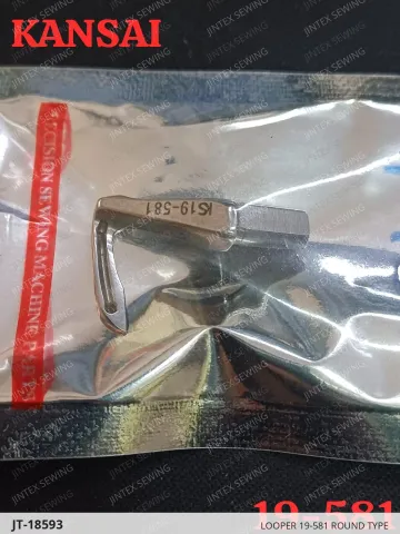 LOOPER 19-581 ROUND TYPE — JT-18593 sewing machine spare part
