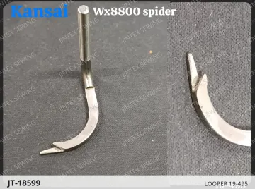LOOPER 19-495 — JT-18599 sewing machine spare part