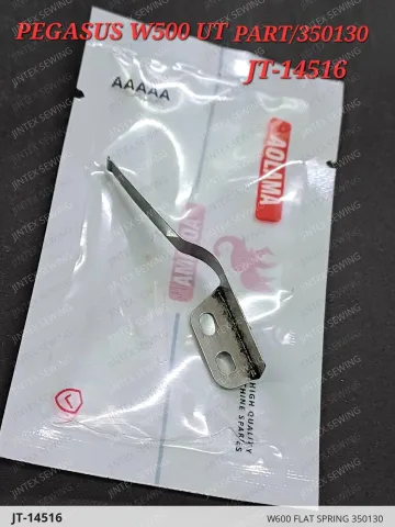 W600 FLAT SPRING 350130 — JT-14516 sewing machine spare part