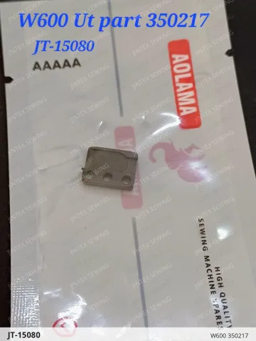 W600 350217 — JT-15080 sewing machine spare part