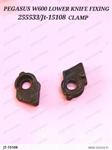 W600 255533-91 — JT-15108 sewing machine spare part
