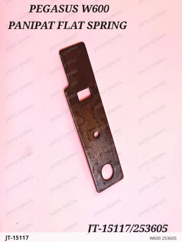 W600 253605 — JT-15117 sewing machine spare part